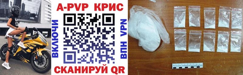 Как найти закладки Макушино Конопля  АМФ  Бутират  ГАШИШ  Экстази  СК  Меф 