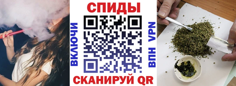 закладка  Макушино  Бутират буратино 