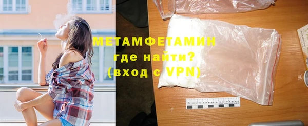 круглые Красноперекопск