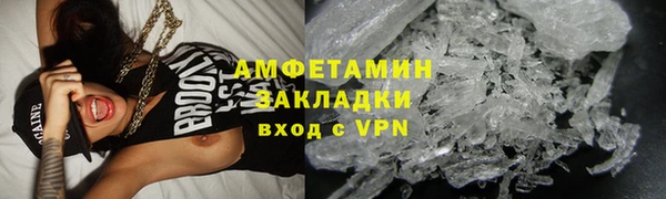 круглые Красноперекопск