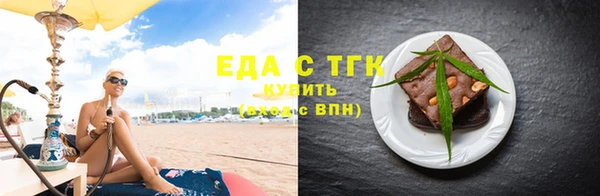 индика Кукмор
