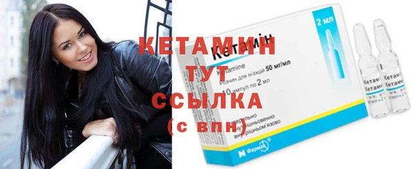 бошки Кулебаки