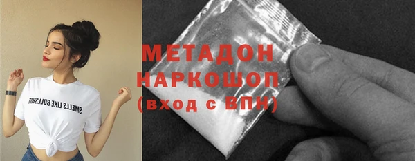 кокаин VHQ Краснотурьинск