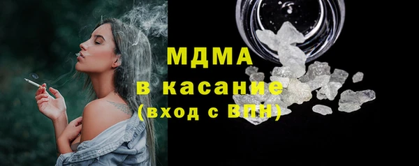 круглые Красноперекопск