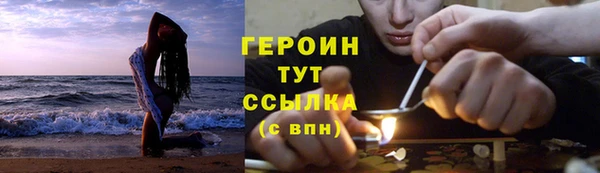 индика Кукмор