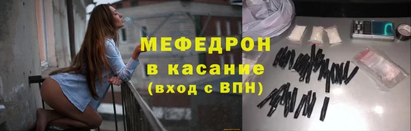 кокаин VHQ Краснотурьинск