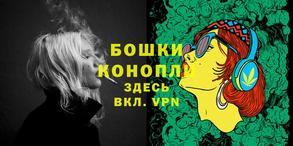 круглые Красноперекопск