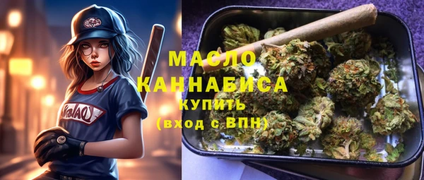 круглые Красноперекопск