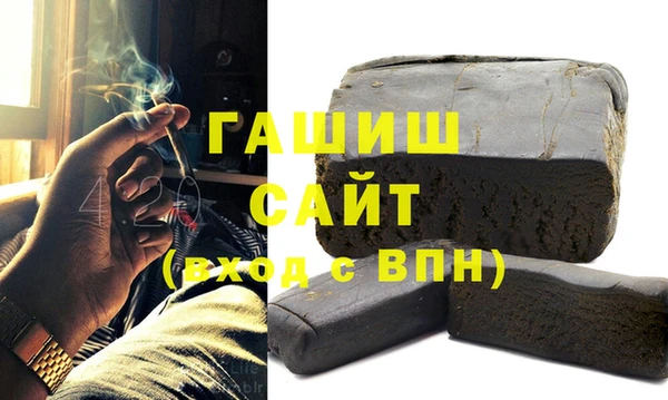 кокаин VHQ Краснотурьинск