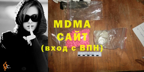 кокаин VHQ Краснотурьинск