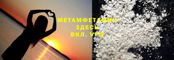 круглые Красноперекопск