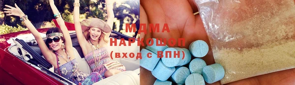 индика Кукмор